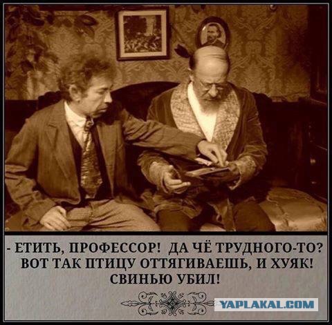 Смешные объявления и надписи