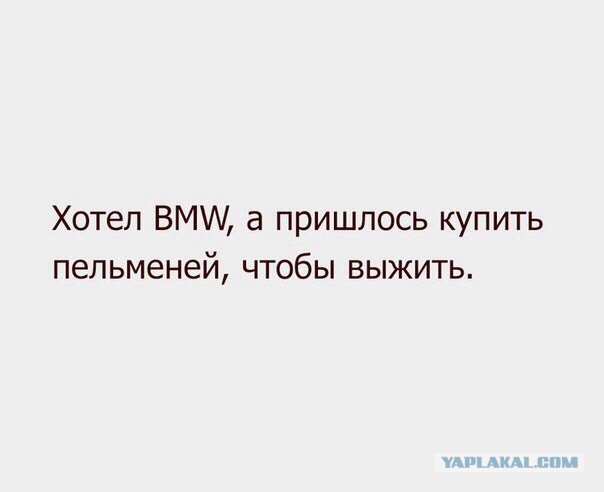 Картинки на пятницу