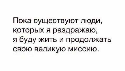 Картинки на субботу