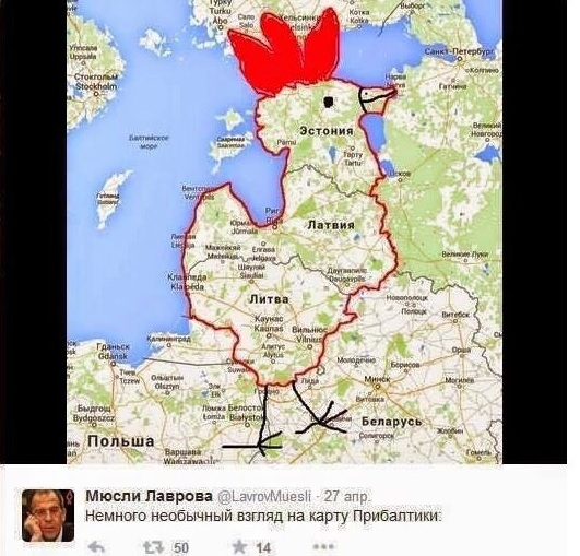 Рогозин об отказе Балтии войти в коалицию