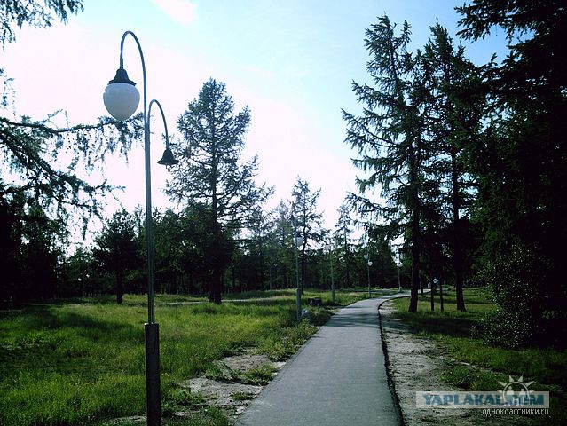 А вы слышали про город НАДЫМ?