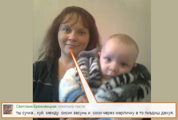 Ужасы и приколы из соцсетей 18+