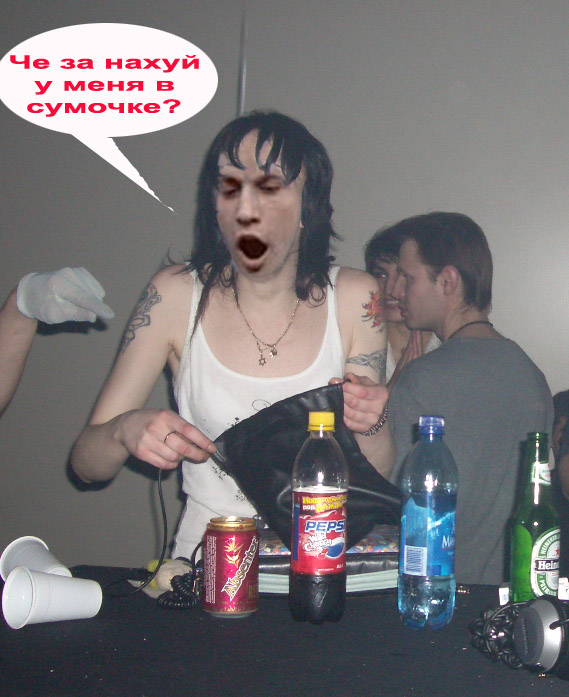 Фотожаба: Дима Билан