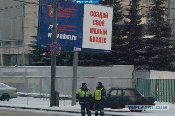 Ужасы и приколы из соцсетей