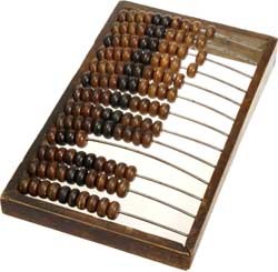 Ценник за обед в ВГТРК