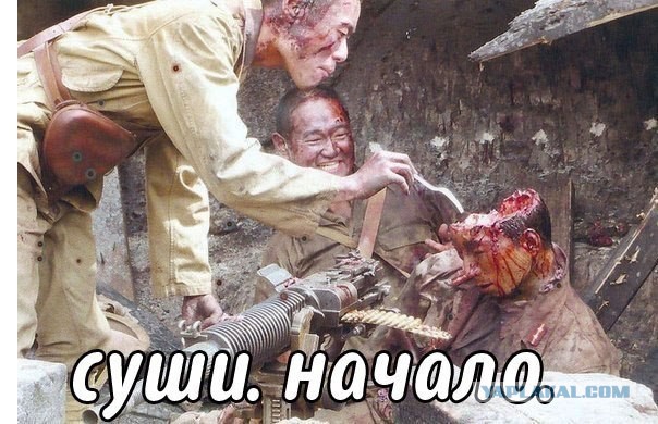 Путь самурая 21+