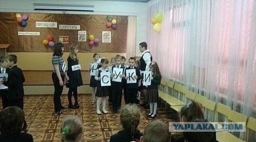 Абсурдный юмор ч.15