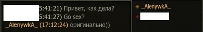 Wargaming 33