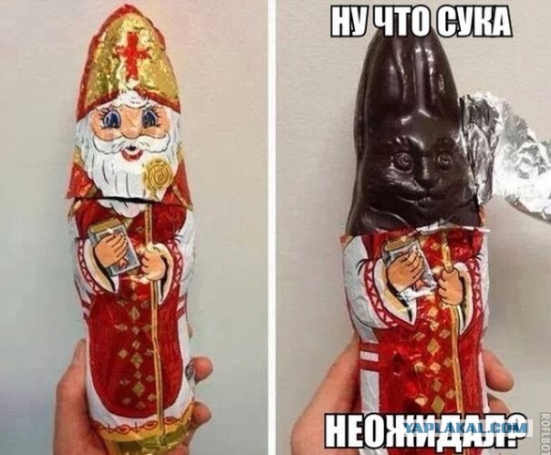Картинки на пятницу