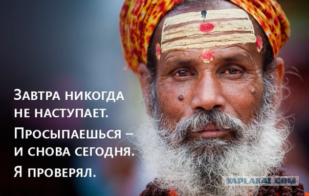 Смешные комментарии 13.03.2016