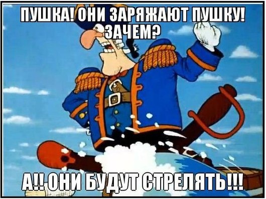Жизненные цитаты из любимых мультфильмов