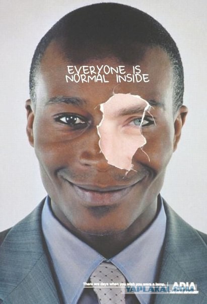 Эпические провалы