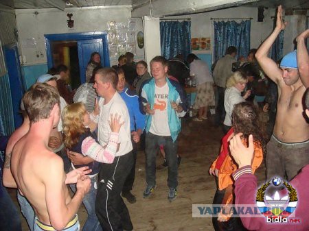 Поймут только те, кто бывал на сельской дискотеке