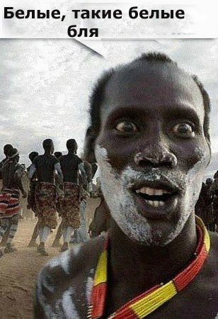 Джону не хватило места в кабине