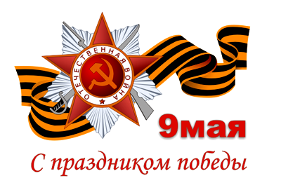 Перемирие кончилось, едва начавшись. Часть 16