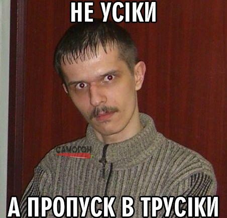 Не перевелись еще альфа-самцы на нашей планете