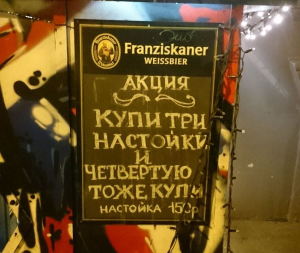 Подборка картинок