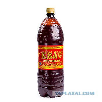 Советский квас - легендарный напиток из бочки