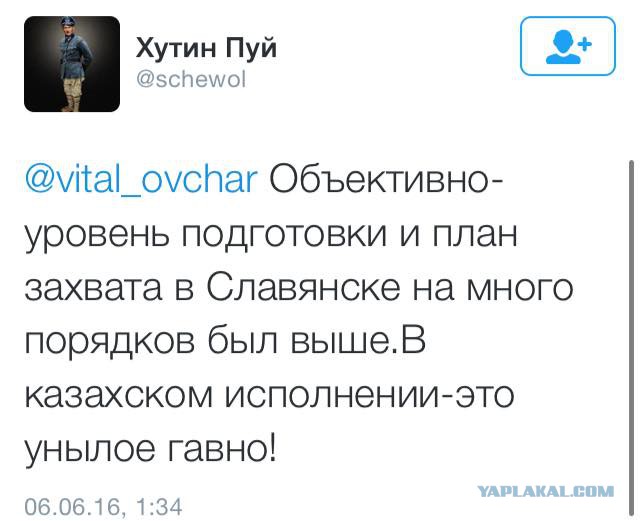 Кто и зачем готовит переворот в Казахстане?