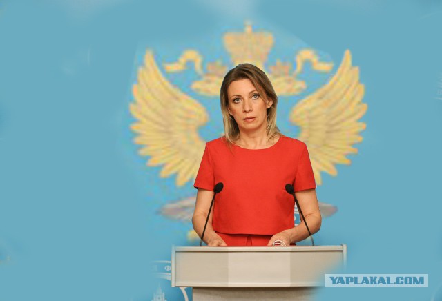 Прессволл для МИД РФ