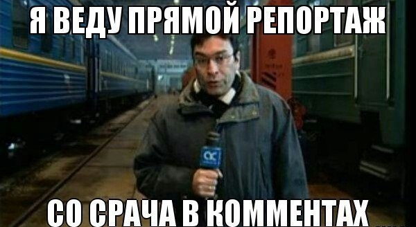 Apple блокирует законы о свободном ремонте электроники