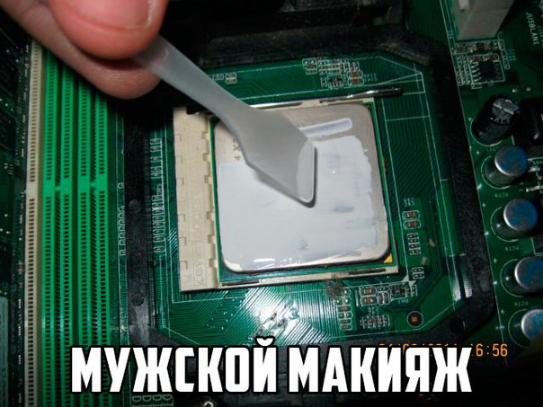 Комментарии и картинки из соцсетей
