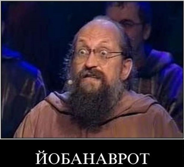 Картинки на пятницу