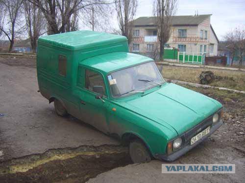 Для Поднятия Настроения -  12