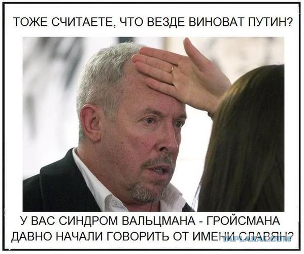 Миша 2% получил по хлебалу в Ставрополе