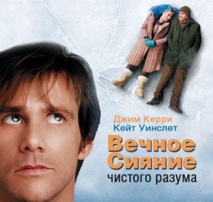 15 фильмов этого века, которые оказались слишком умны для масс