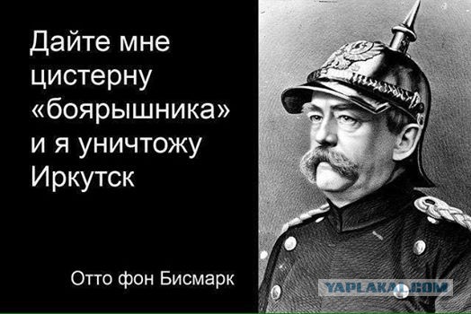 Фронтовые сводки Новороссии: К Донецку идут эшелоны с боеприпасами