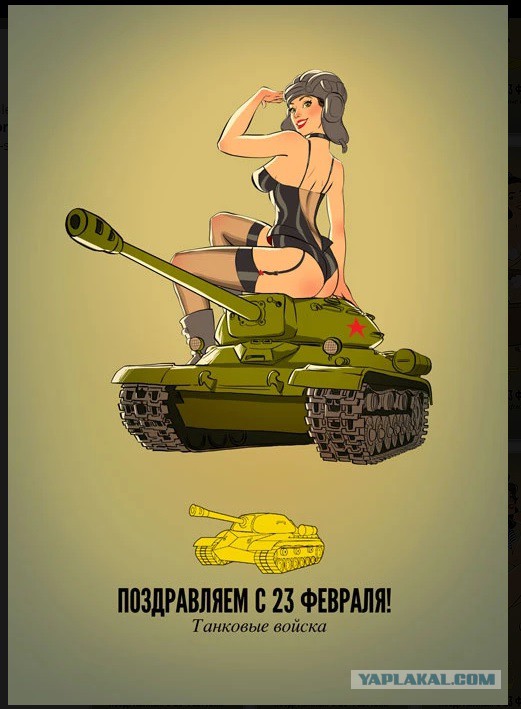 Wargaming 44