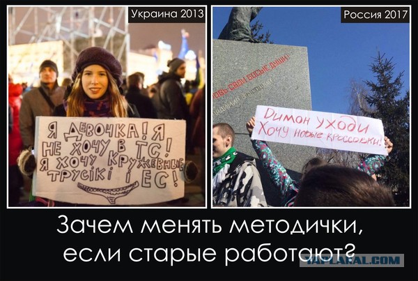 В офисе ФБК обыски по статье об экстремизме. Всех сотрудников увезли в ОВД