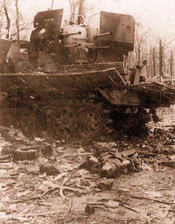 Берлинская операция. Апрель - май 1945 года.