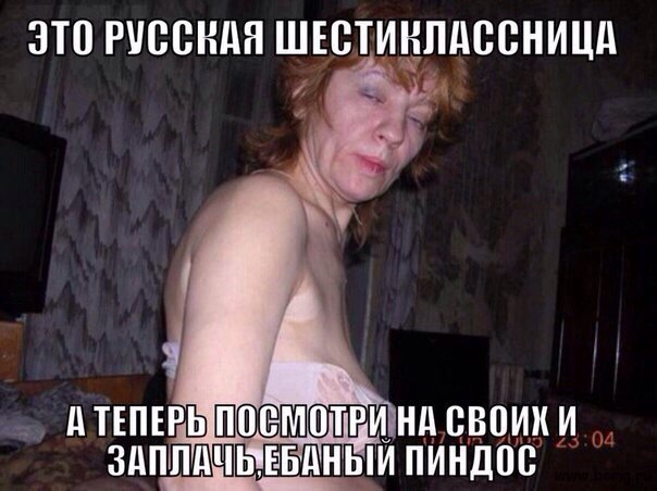 Сбор аморалов Япа объявляется открытым