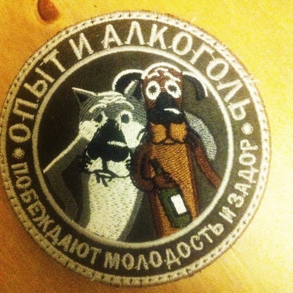 Пятничная деградация! Ура, товарищи!