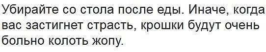 Порция картинок на субботу
