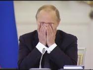 Лампочка