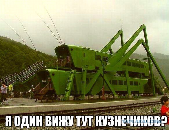 Подборка картинок с юмором "на любителя"