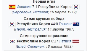 Хоккей сезон 2017-18 (КХЛ, НХЛ, сборная России, хсм, женский)