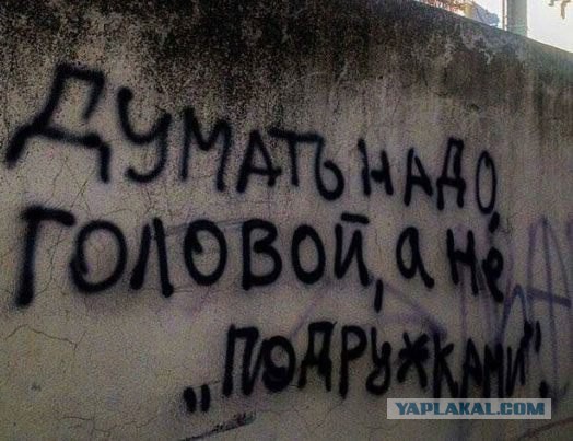 Картинки об отношениях и любви