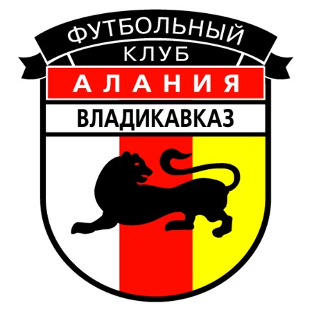 Футбольный клуб. Сезон 2017-2018