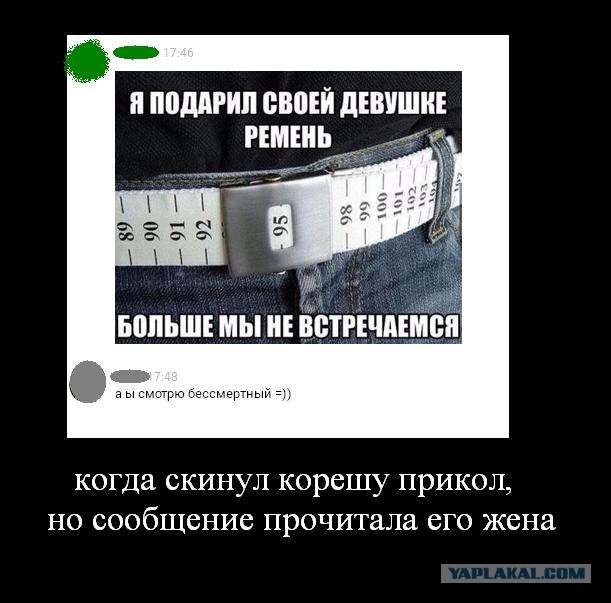 Просто картинки