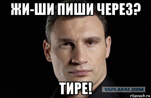 Сфотографировал в суде