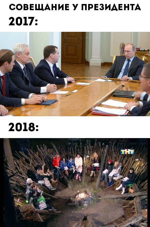 Редкое фото