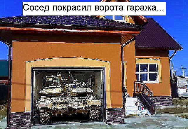 Подборка интересных и веселых картинок