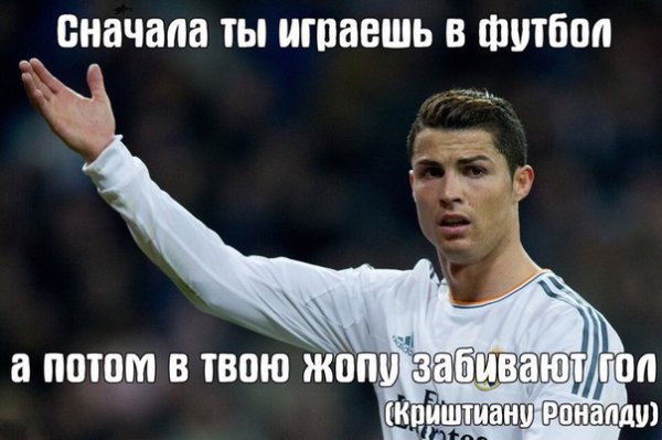 Зря вы это всё...