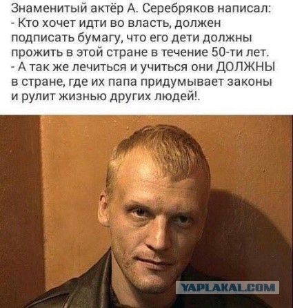 Россиянам предложили потерпеть до экономического роста
