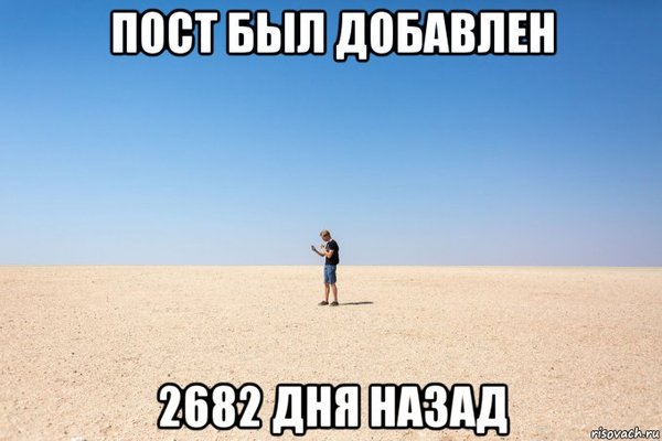 Грефу вкололи сыворотку правды