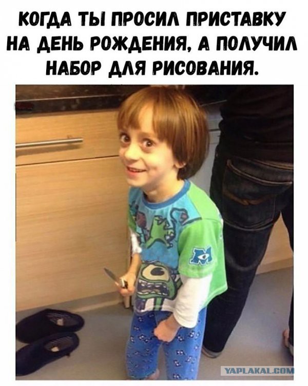 Нестандартный юмор